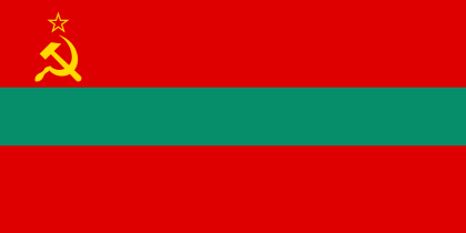 علم إقليم ترانسنيستريا
